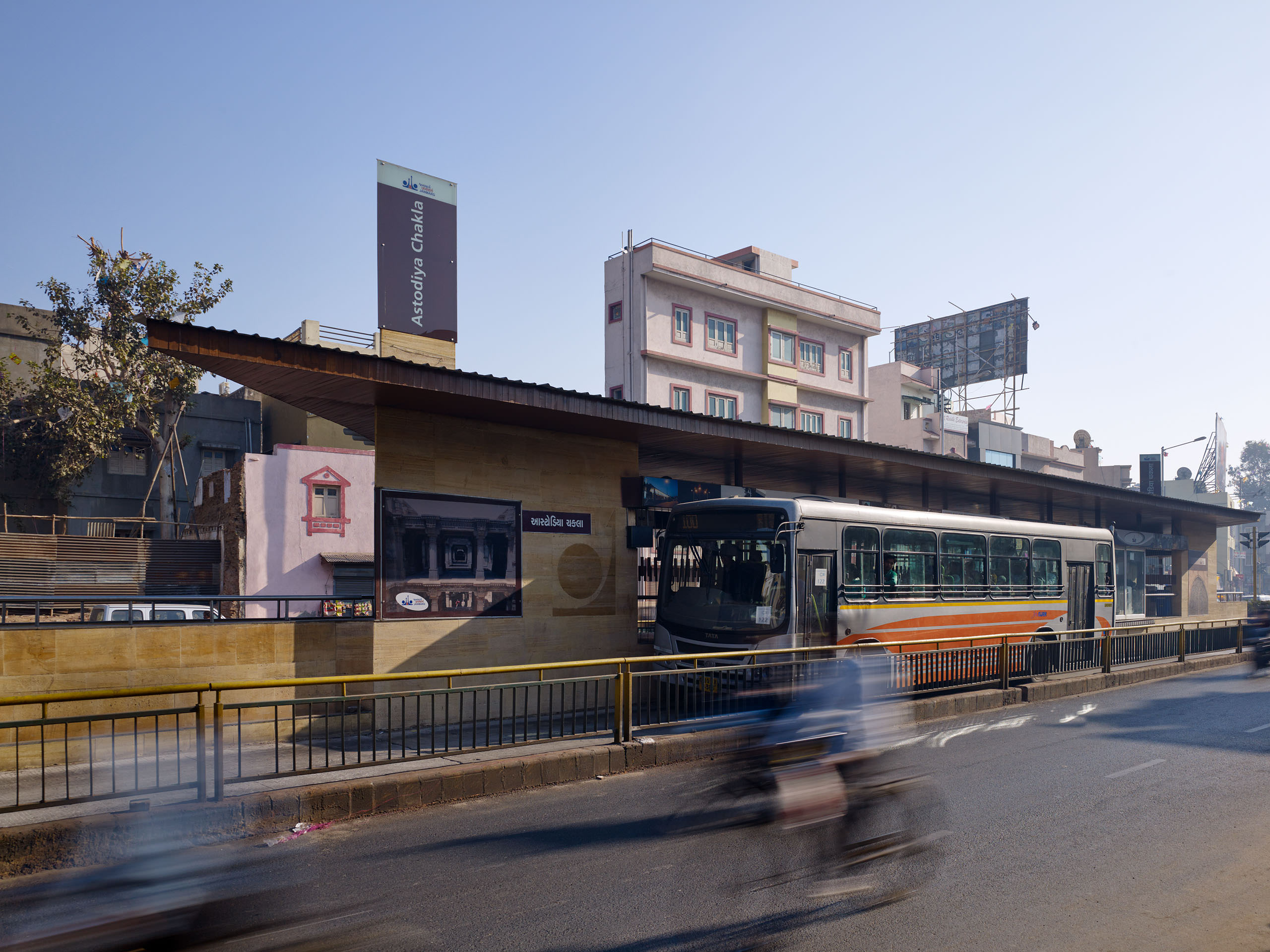 E14492 Alpa 042557 j2560